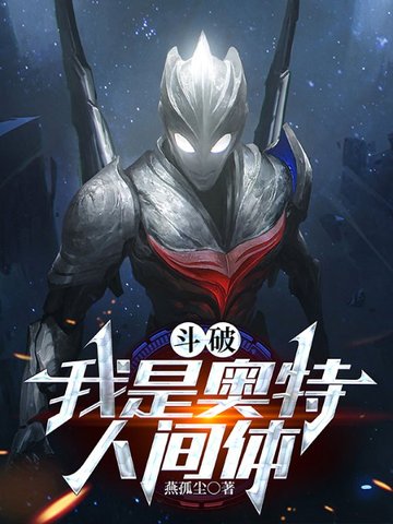 ���ƣ����ǰ����˼���