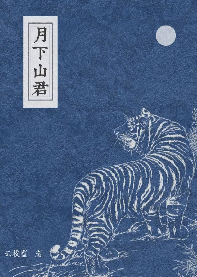 ����ɽ��