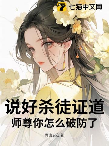 ˵��ɱͽ֤����ʦ������ô�Ʒ��ˣ�