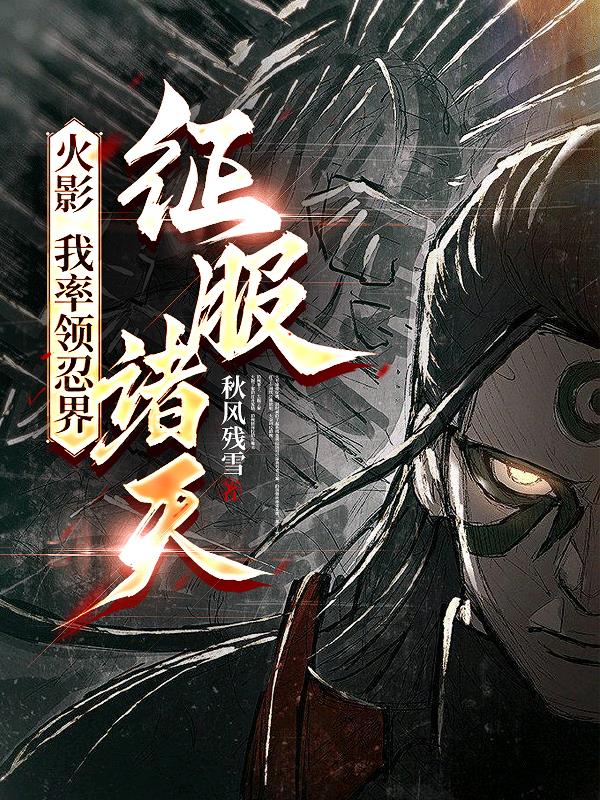 ��Ӱ���������̽磬�������죡