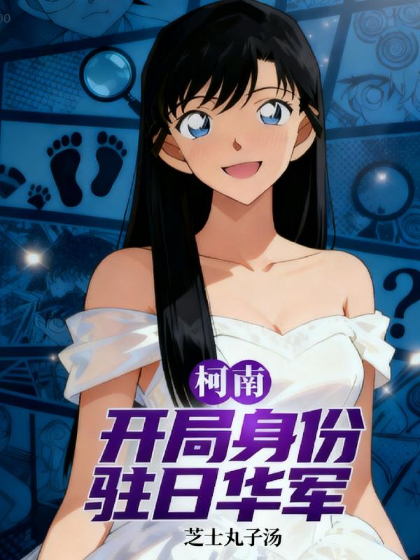 ���ϣ���������פ�ջ���