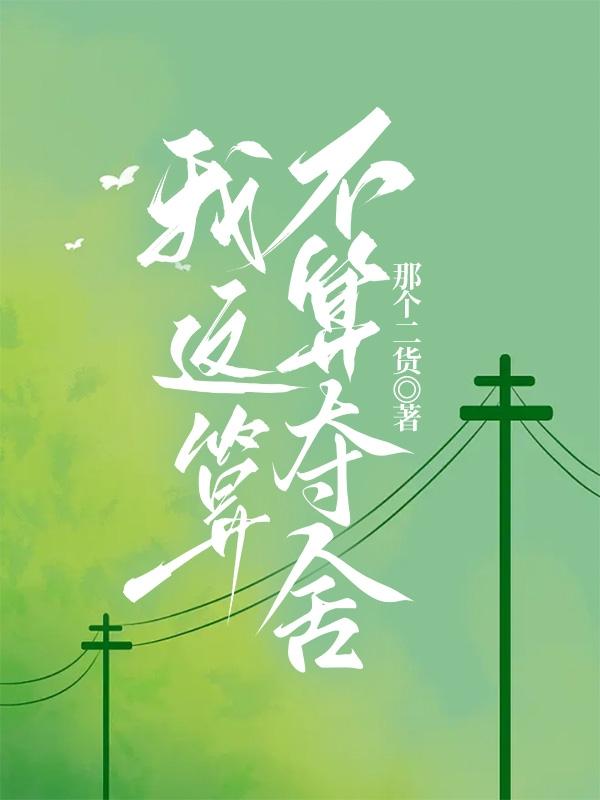 �����㲻�����