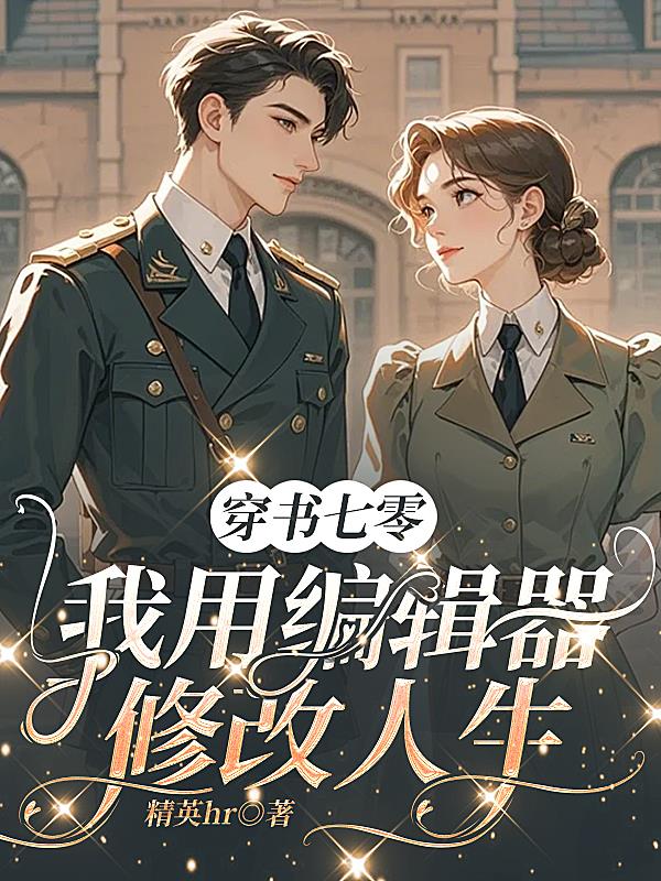 �������㣬���ñ༭���޸�����