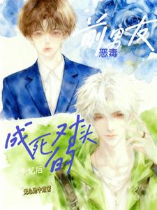 ʧ��������ͷ�Ķ�ǰ����