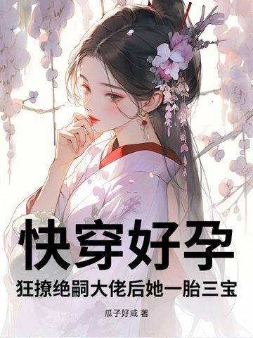 �촩���У����þ��ô��к���һ̥����