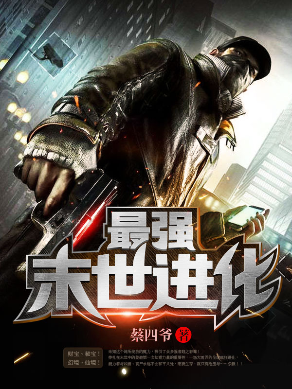 ��ǿĩ������