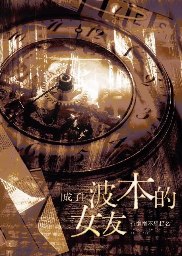 ���������̫��