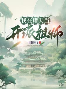 �������쵱������ʦ