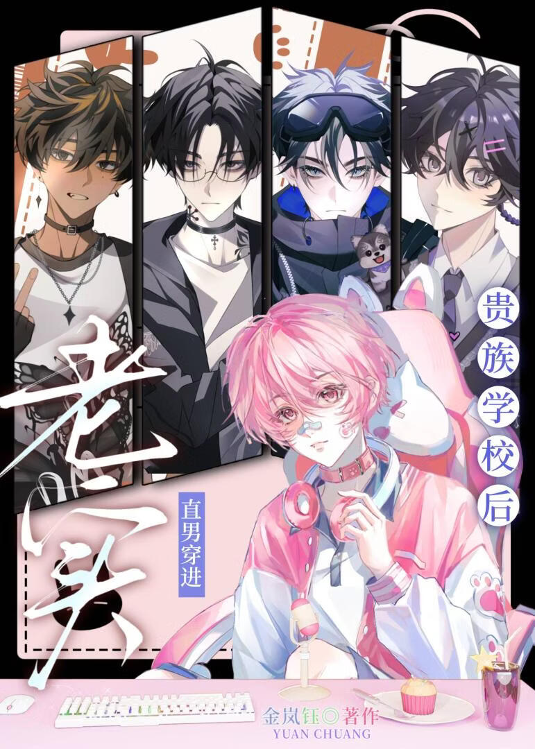 ��ʵֱ�д�������ѧԺ��