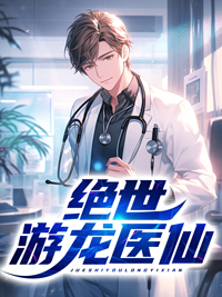 ��������ҽ��