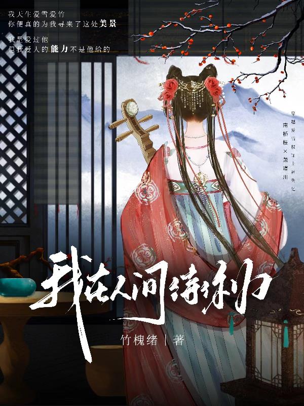 �����˼�����