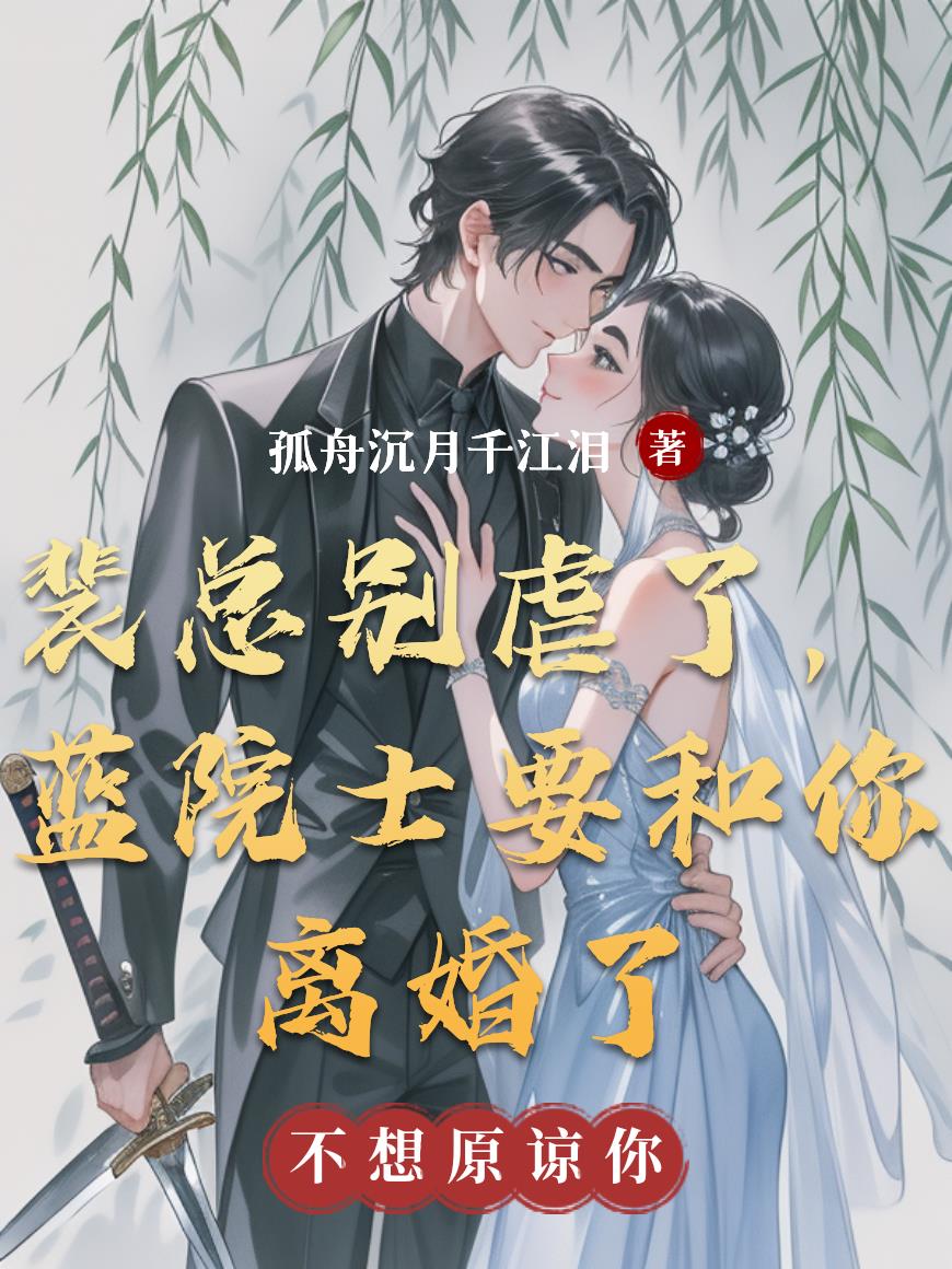 ���ܱ�Ű�ˣ���ԺʿҪ���������