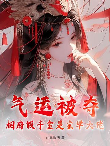 ���˱��᣿�ฮ��ǧ������ѧ����