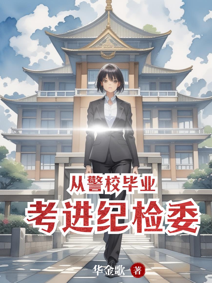 �Ӿ�У��ҵ�����ͼ�ί