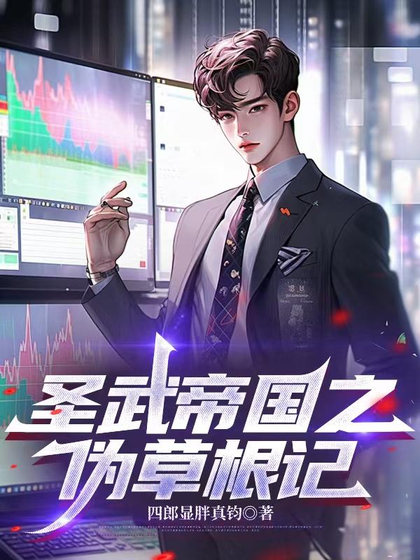 ʥ��۹�֮α�ݸ���