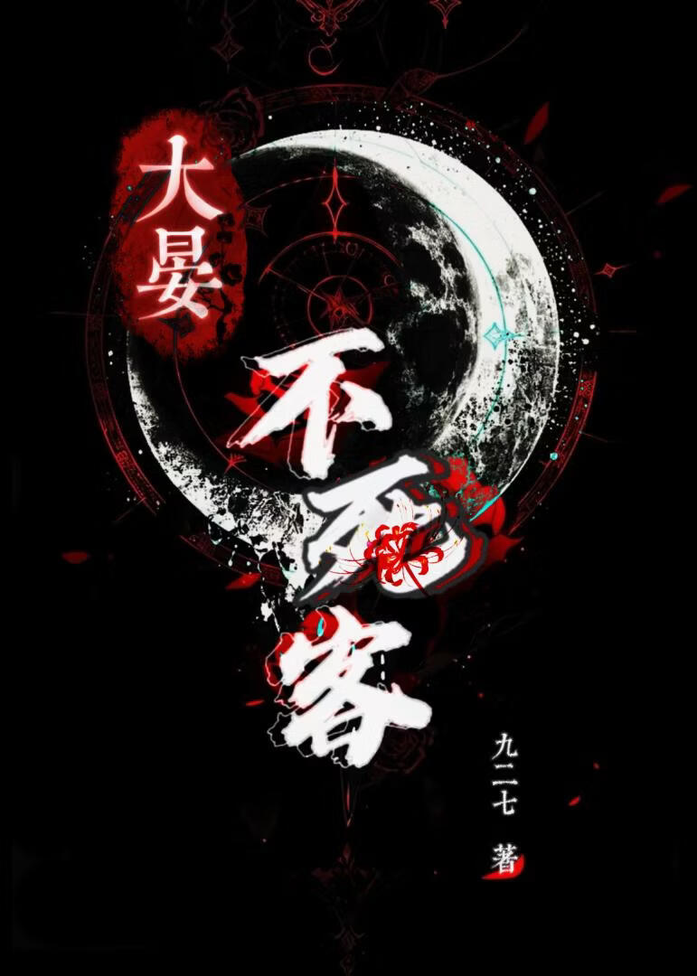 ���̲�����