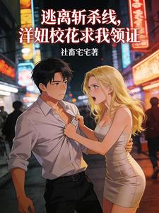 ����նɱ�ߣ����У��������֤