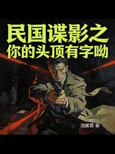 �����Ӱ֮���ͷ��������