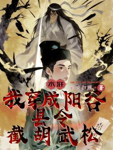 ˮ䰣��Ҵ�����������غ�����