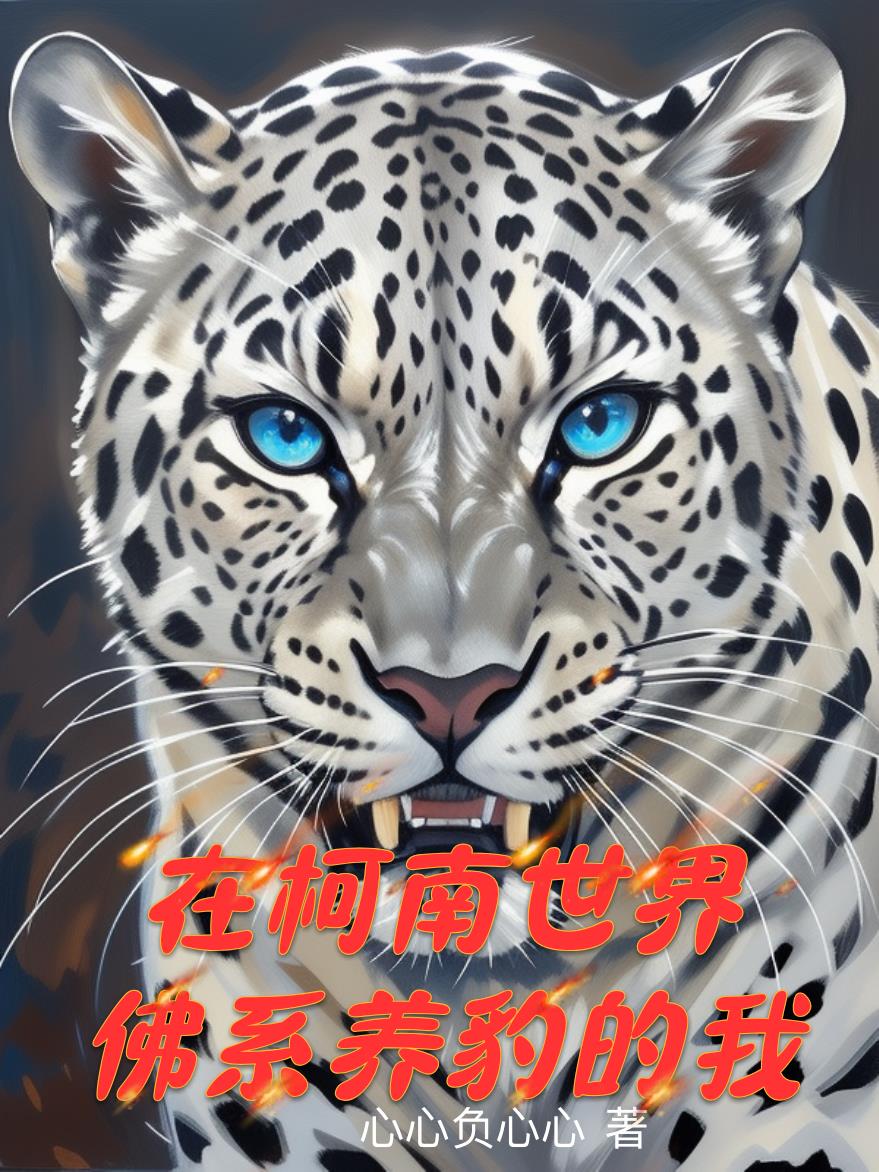 �ڿ��������ϵ��������