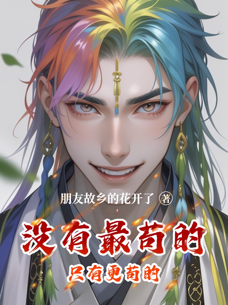 û�����ֻ�и�����