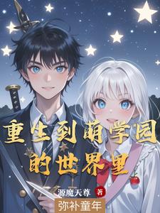 ������ѧ԰��ʵս��ʦ