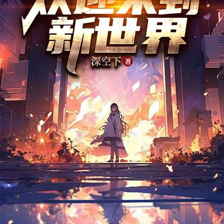 ��λ����ӭ����������