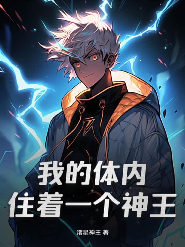 �ҵ�����ס��һ������