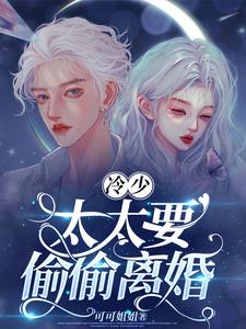 ���٣�̫̫Ҫ͵͵���