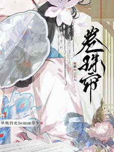 ��ִ�֮���˾�����