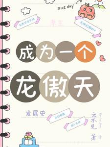 ��Ϊһ��������