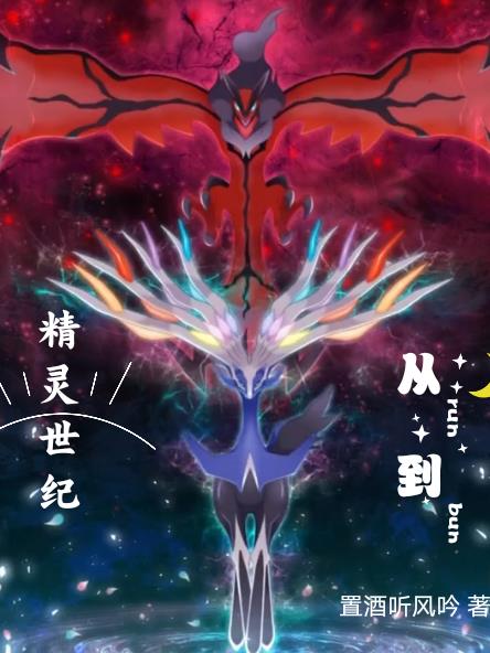 �������ͣ���Run��Bun