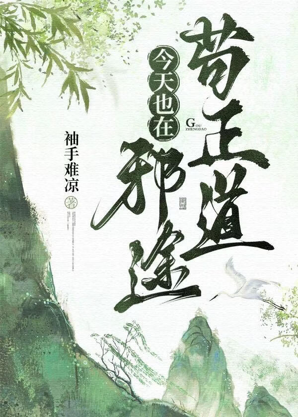 ����Ҳ��а;������