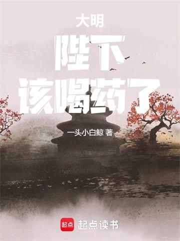 ���������£��ú�ҩ�ˣ�