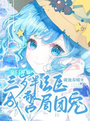 �������̣�����뷨ҽ�ɾ����ų�