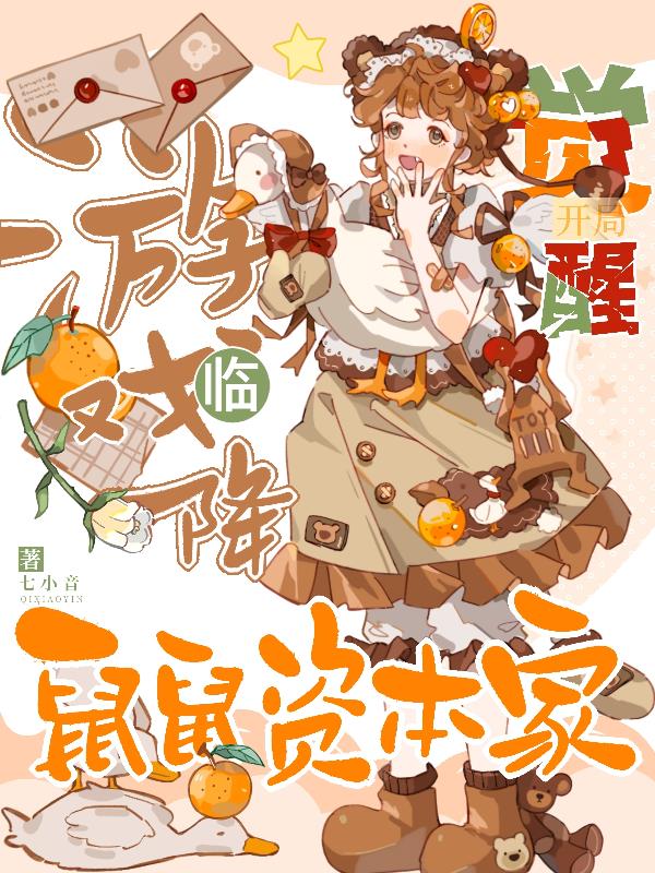 ��Ϸ���٣����־��������ʱ���