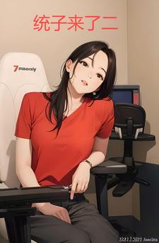 ͳ�����˶�