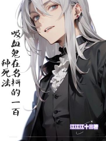 ��Ѫ�������µ�һ��������