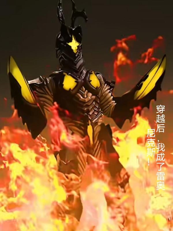 ��Խ���ҳ����װ����˹��