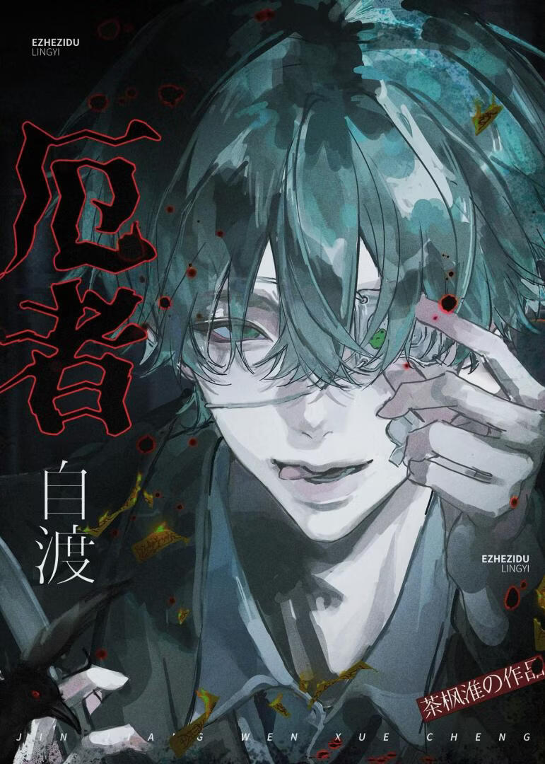 �����Զ�