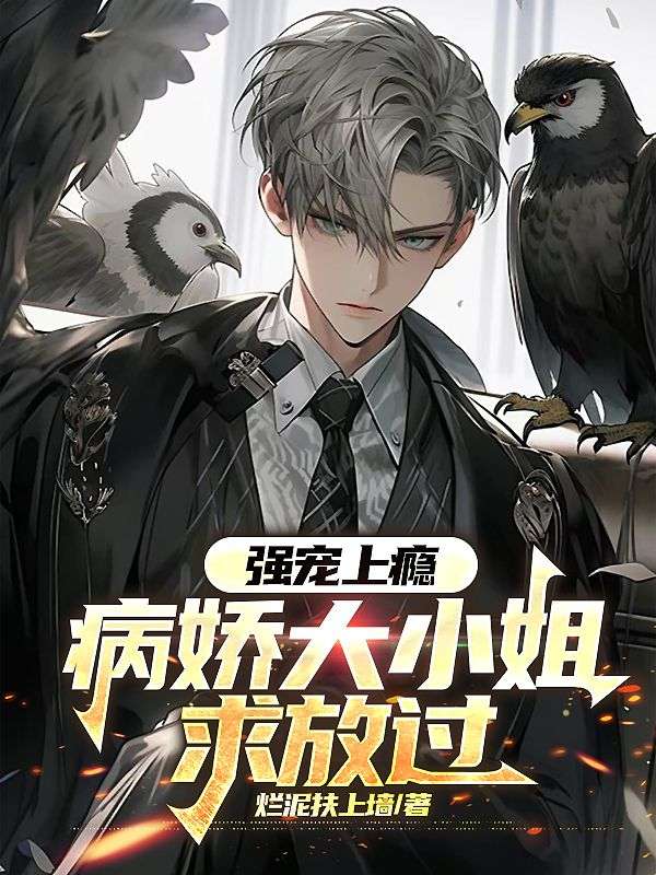 ǿ����񫣬������С����Ź�