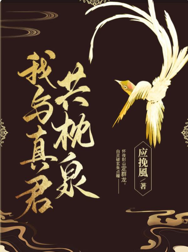 �����������Ȫ