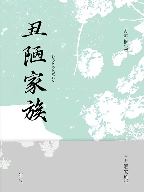 ��ª����