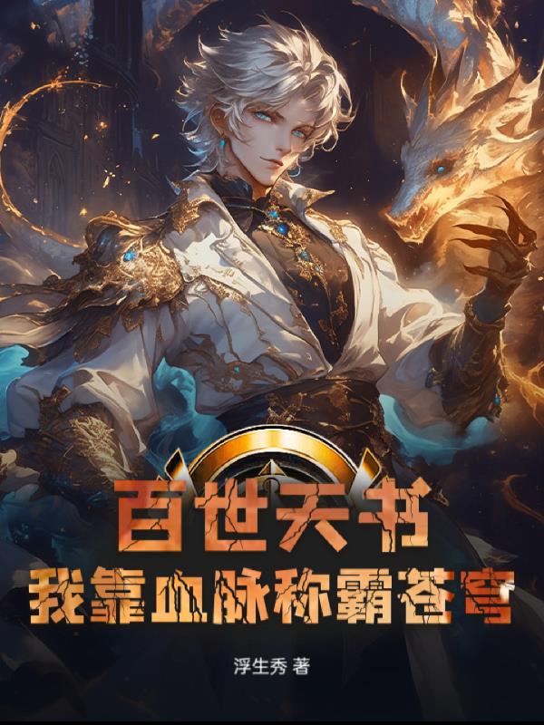 �������飺�ҿ�Ѫ���ưԲ��