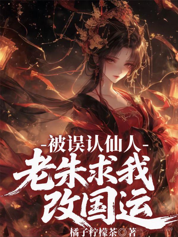 ���������ˣ��������ҸĹ���