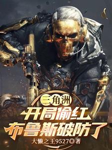 �����ޣ�����͵�죬��³˹�Ʒ���