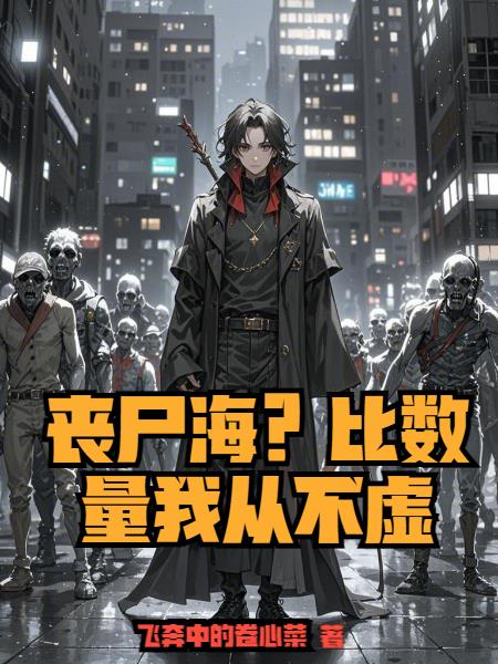 ɥʬ�����������ҴӲ���