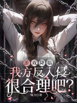 ��Ϸ���٣��ҷ������ֺܺ����ɣ�