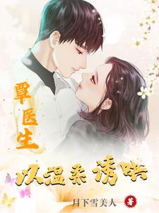 ��ҽ���������պ�