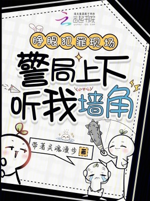 ���۷����ֳ���������������ǽ��